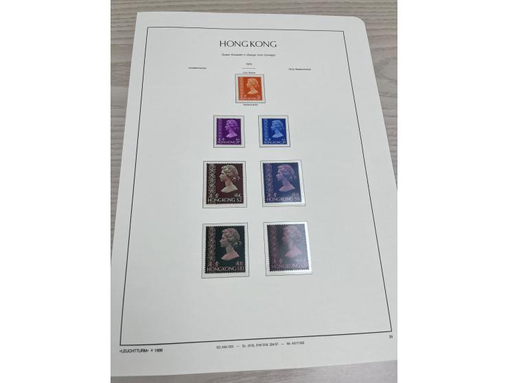 including QEII the 2nd to the 6th Issues, some MS and others. Please view.